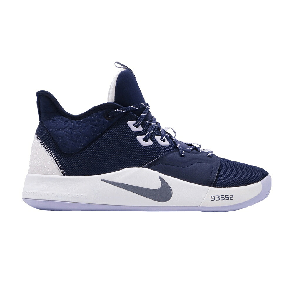 ナイキ 'PAULETTE' スニーカー メンズ NIKE PG 3 EP / MULTI COLOR MULTI COLOR｜スニケス