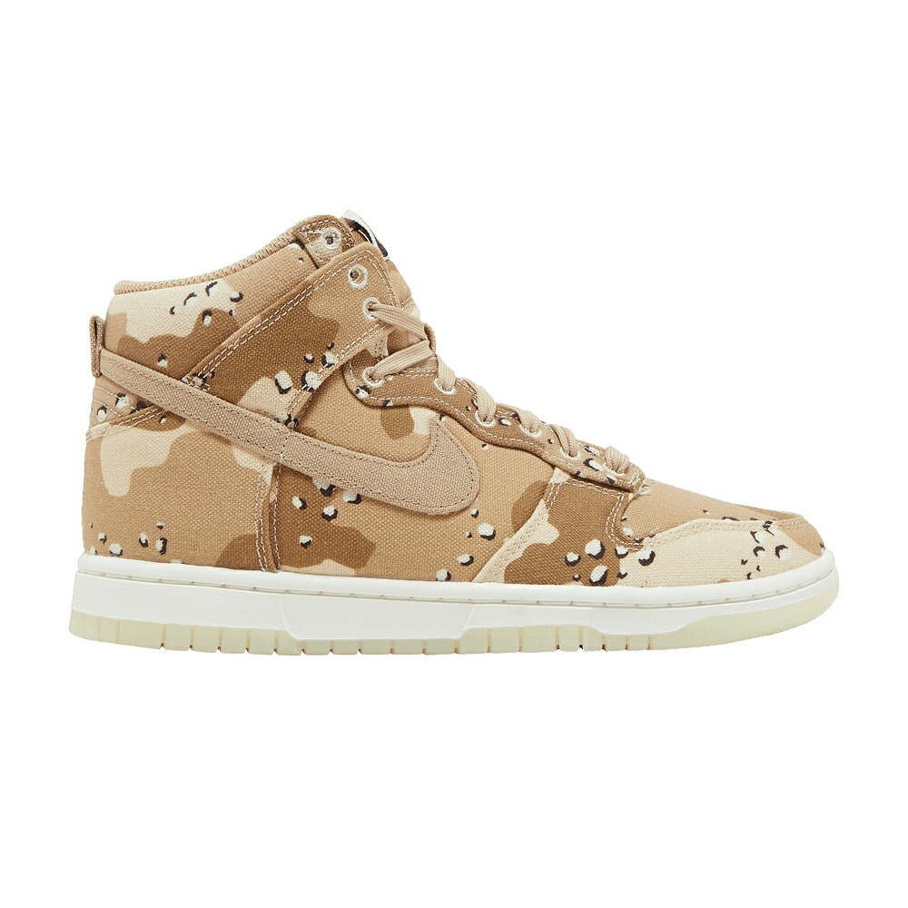 ナイキ ダンク 御機嫌 赤銅色 赤銅色 ダンクハイ \u0027DESERT CAMO\u0027 スニーカー レディース NIKE WMNS DUNK HIGH / HEMP SAIL VELVET BROWN LIGHT
