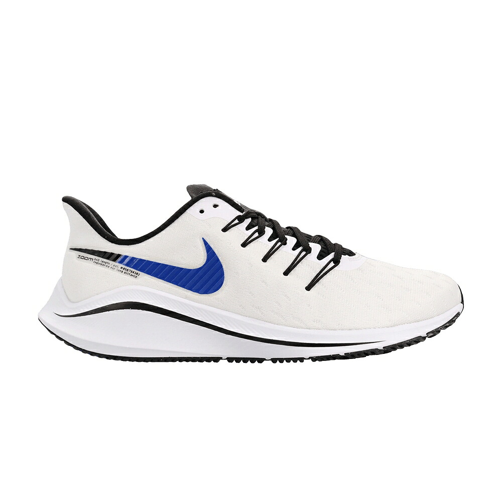 ナイキ 望遠レンズ 白いこと 白いこと 青み 青色 プラチナム \u0027PLATINUM TINT\u0027 スニーカー メンズ NIKE AIR ZOOM VOMERO 14 / WHITE RACER BLUE PLATINUM TINT