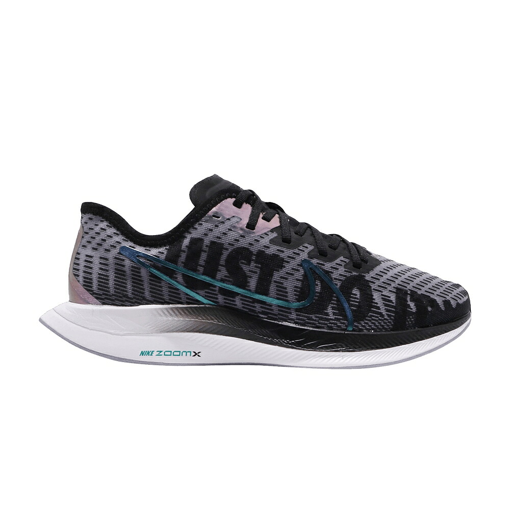 ナイキ 望遠レンズ ペガサス ターボ ライズ 黒いこと 黒いこと 望遠レンズペガサス \u0027MIDNIGHT TURQUOISE\u0027 スニーカー レディース NIKE WMNS ZOOM PEGASUS TURBO 2 RISE / BLACK MIDNIGHT TURQUOISE