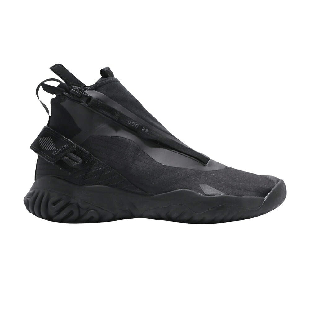 ナイキ リアクト 黒いこと 黒いこと エアジョーダン \u0027ANTHRACITE\u0027 スニーカー メンズ AIR JORDAN AIR JORDAN PROTO REACT Z / BLACK ANTHRACITE