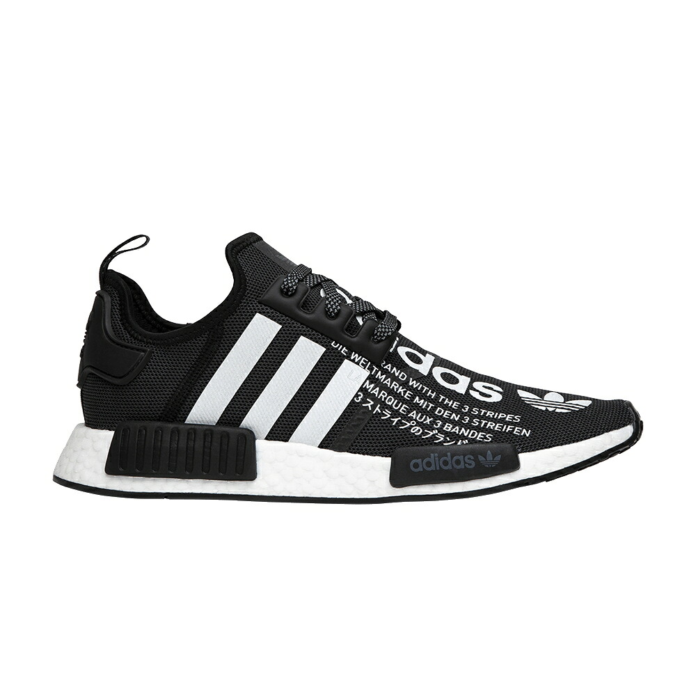 アディダス 黒いこと 黒いこと 白いこと 白いこと NMD_R1 \u0027BLACK\u0027 スニーカー メンズ ADIDAS ATMOS X / BLACK WHITE