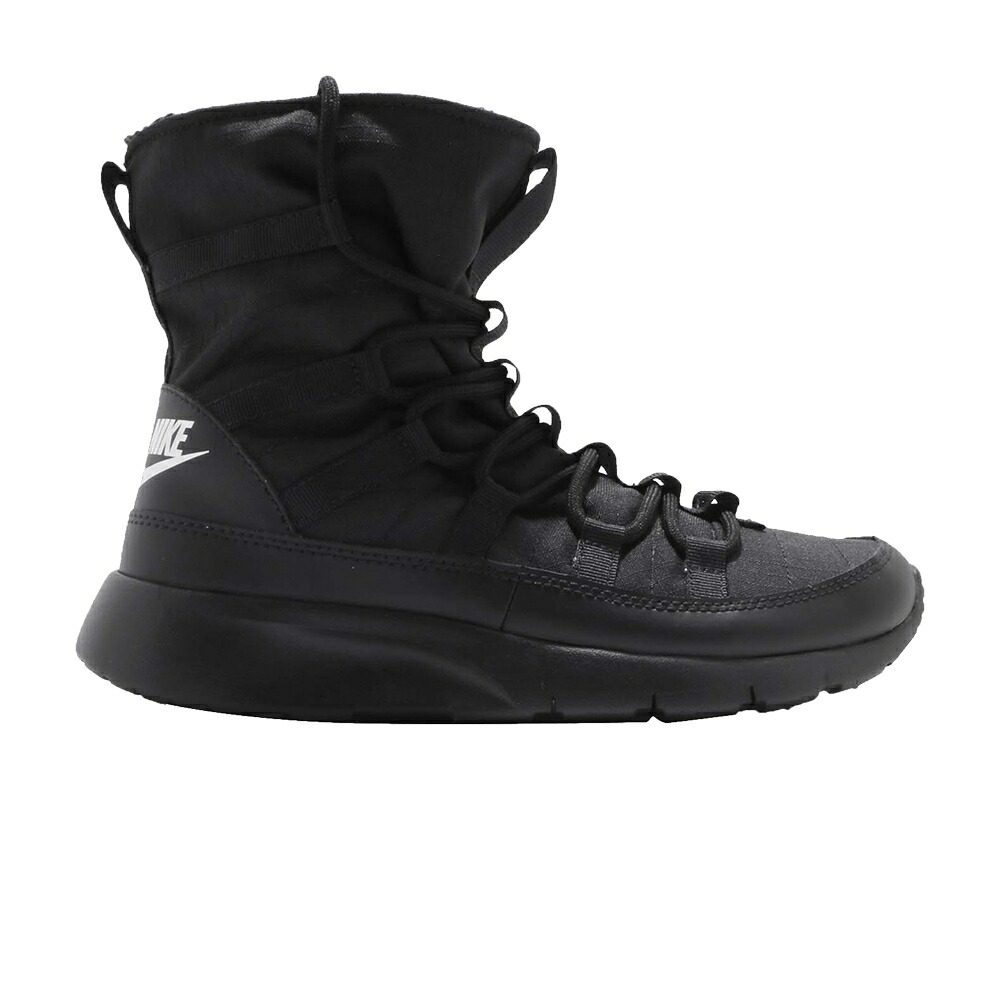 ナイキ 黒いこと 黒いこと 白いこと 白いこと お坊っちゃん キッズ NIKE GS / BLACK WHITE もの言う花 マタニティ スニーカー