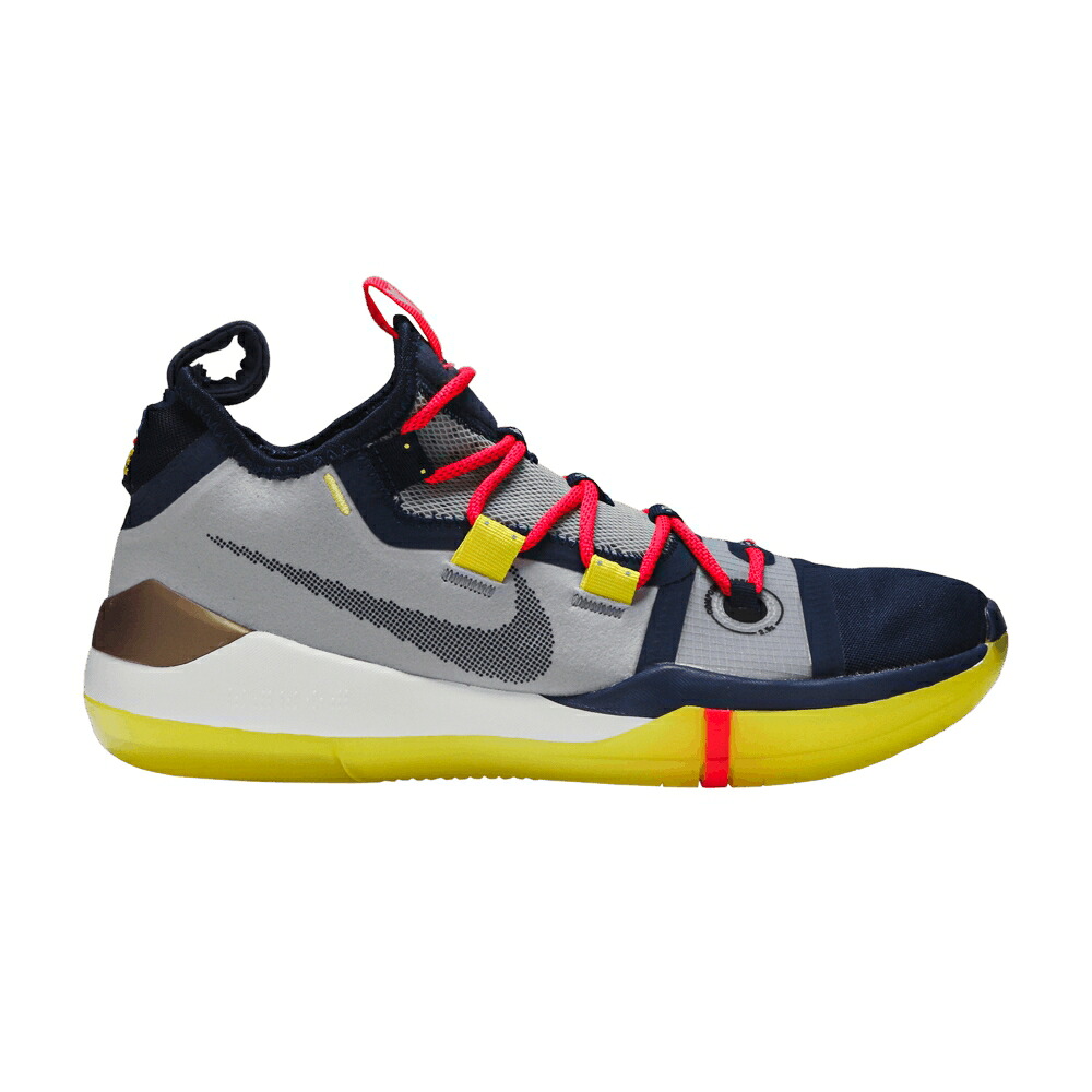 ナイキ コービー A.D. \u0027SAIL MULTICOLOR\u0027 スニーカー メンズ NIKE KOBE EXODUS / SAIL MULTI COLOR