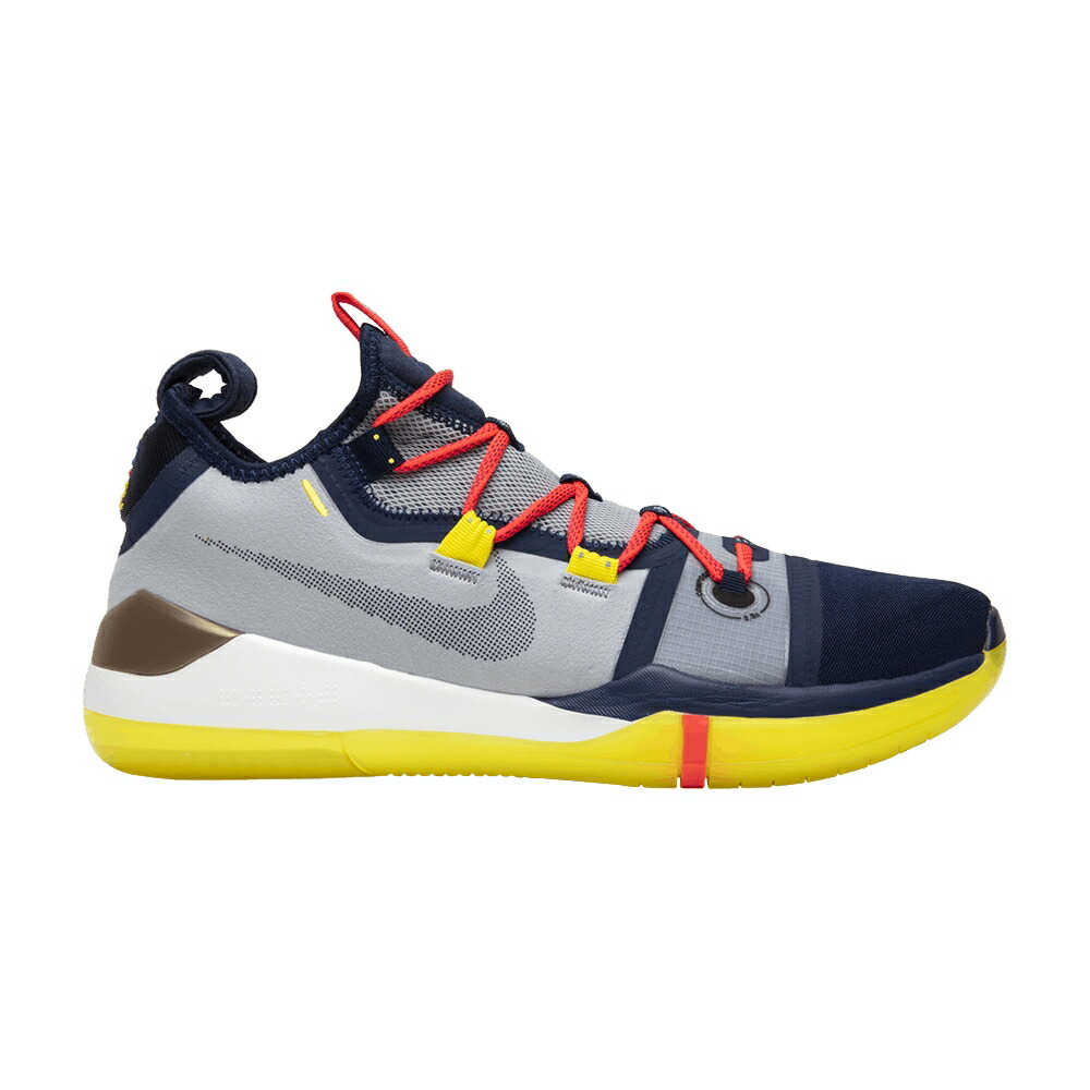 ナイキ コービー A.D. \u0027SAIL MULTICOLOR\u0027 スニーカー メンズ NIKE KOBE EXODUS EP / SAIL MULTI COLOR