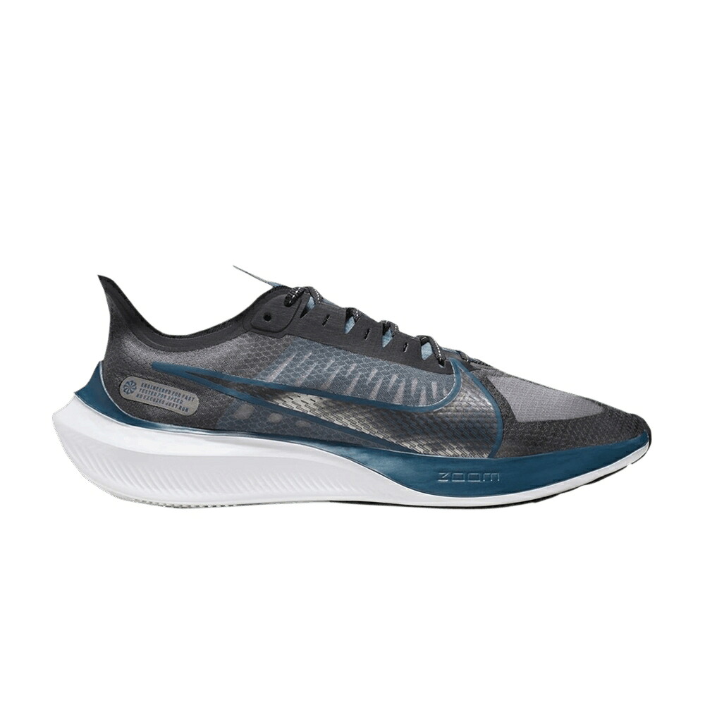 ナイキ 望遠レンズ 薄墨色 薄墨色 黒いこと 黒いこと \u0027OFF PEWTER\u0027 スニーカー メンズ NIKE ZOOM GRAVITY NOIR METALLIC / OFF NOIR ATMOSPHERE GREY BLACK