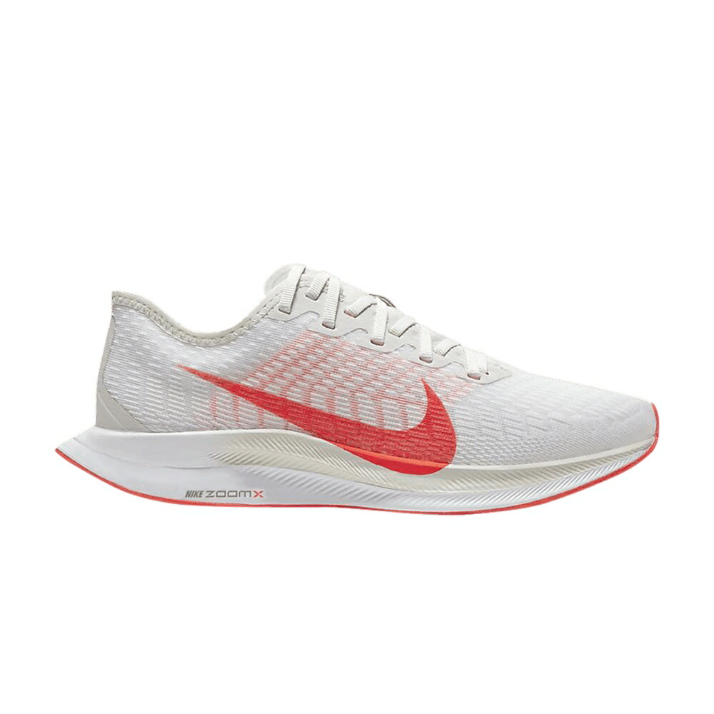 ナイキ 望遠レンズ ペガサス ターボ プラチナム 白いこと 白いこと 望遠レンズペガサス \u0027PLATINUM CRIMSON\u0027 スニーカー レディース NIKE WMNS ZOOM PEGASUS TURBO 2 TINT / PLATINUM TINT WHITE LIGHT SMOKE