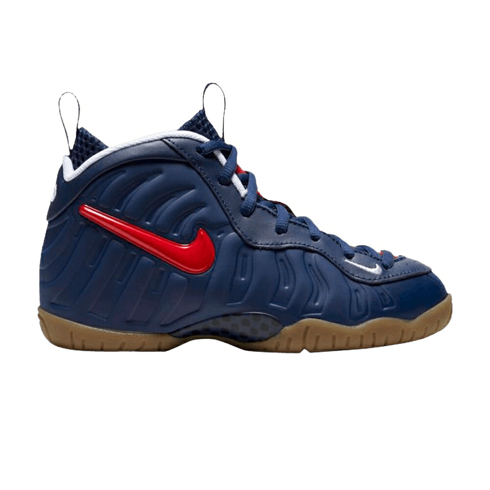 ナイキ プロ 青色 ブルー 白色 ホワイト 茶色 ブラウン 'USA' ジュニア キッズ NIKE LITTLE POSITE PRO PS / BLUE VOID WHITE GUM LIGHT BROWN ベビー マタニティ スニーカー|スニケス