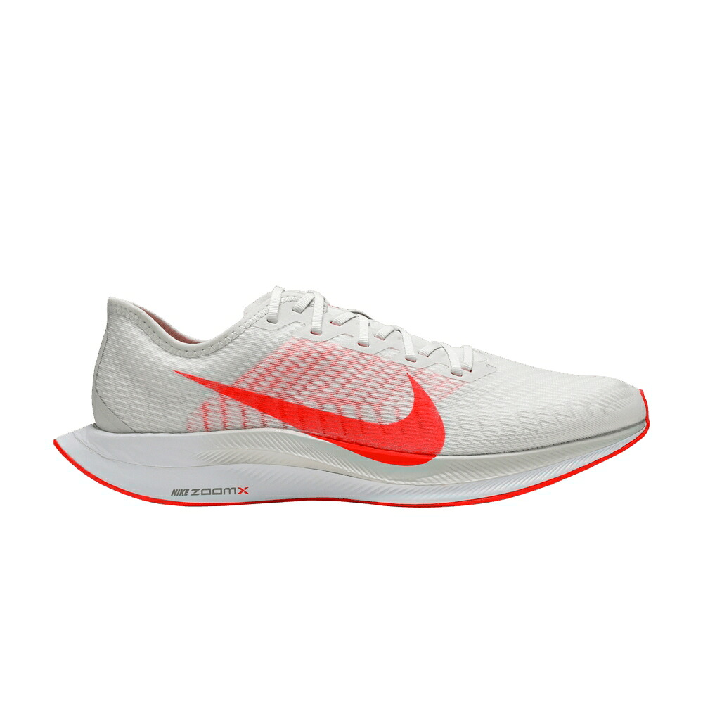 ナイキ 望遠レンズ ペガサス ターボ プラチナム 白いこと 白いこと 望遠レンズペガサス \u0027PLATINUM CRIMSON\u0027 スニーカー メンズ NIKE ZOOM PEGASUS TURBO 2 TINT / PLATINUM TINT WHITE LIGHT SMOKE