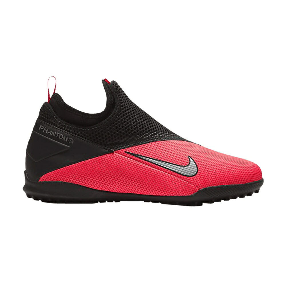 ナイキ 翰林院 レーザ クリムゾン 黒いこと 黒いこと \u0027FUTURE LAB\u0027 お坊っちゃん キッズ NIKE PHANTOM VISION 2 ACADEMY DF TF GS / LASER CRIMSON BLACK BLACK もの言う花 マタニティ スニーカー