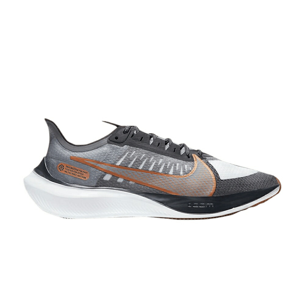 ナイキ 望遠レンズ 薄墨色 薄墨色 銅色 コッパー \u0027SMOKE COPPER\u0027 スニーカー メンズ NIKE ZOOM GRAVITY GREY METALLIC / SMOKE GREY METALLIC COPPER DARK