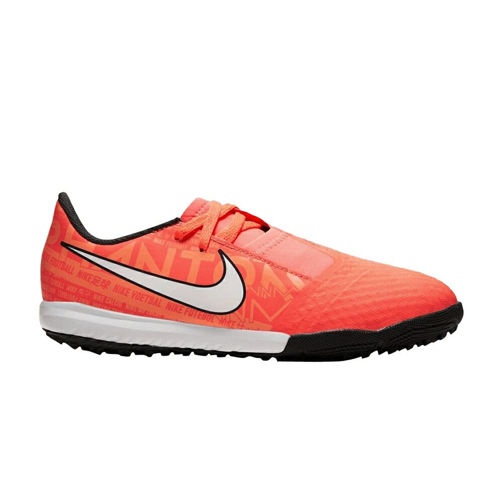 ナイキ 翰林院 白いこと 白いこと 橙 オレンジ色 \u0027BRIGHT MANGO\u0027 お坊っちゃん キッズ NIKE PHANTOM VENOM ACADEMY TF GS / BRIGHT MANGO WHITE ORANGE PULSE もの言う花 マタニティ スニーカー