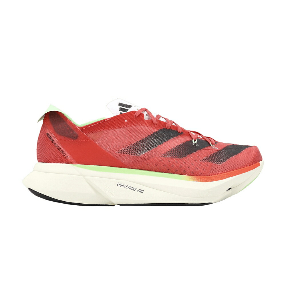 アディダス アディゼロ アディオス 労働者階級 \u0027EKIDEN PACK\u0027 スニーカー メンズ ADIDAS ADIZERO ADIOS PRO 3 / PRELOVED SCARLET AURORA METALLIC