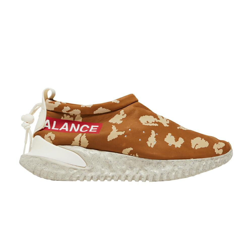 ナイキ アンダー取りまかなう 流出受け答え \u0027ALE BROWN\u0027 スニーカー メンズ NIKE UNDERCOVER X MOC FLOW SP /