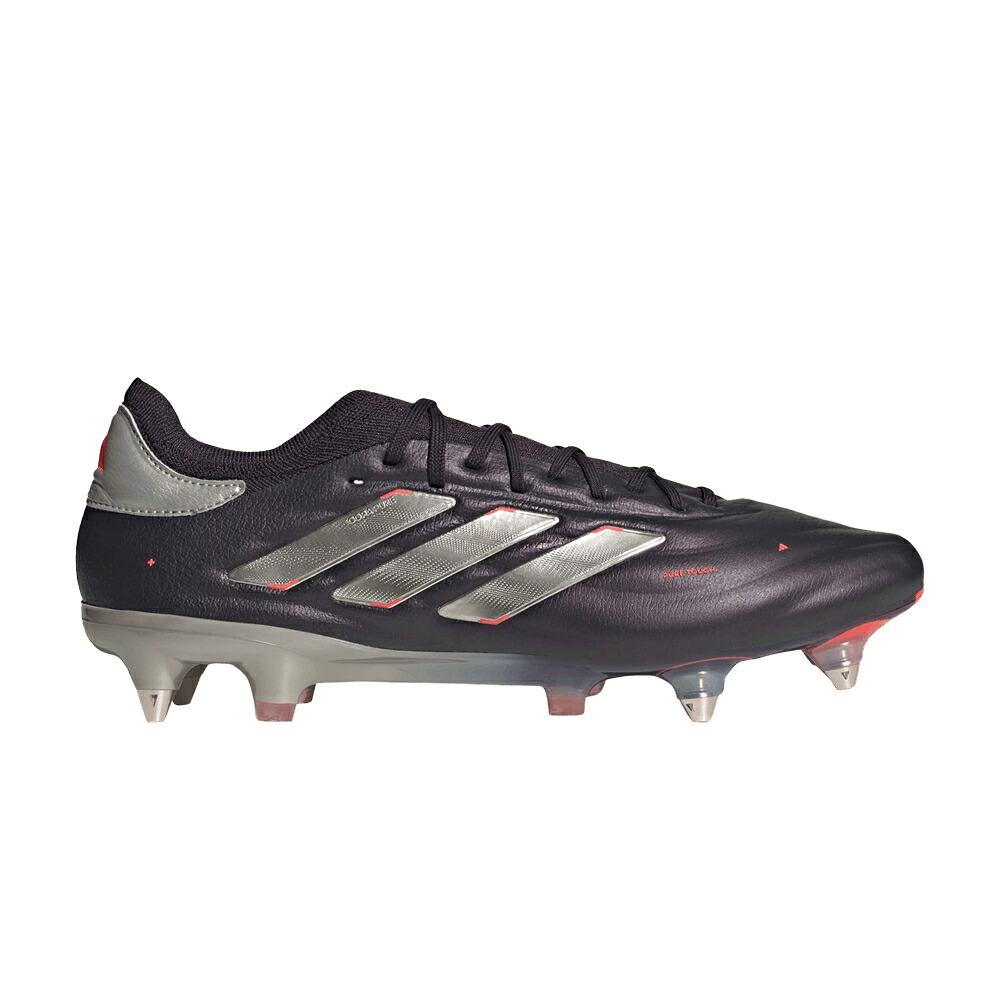 アディダス 純一無雑 エリート 黒いこと 黒いこと プラチナム \u0027VIVID PACK\u0027 スニーカー メンズ ADIDAS COPA PURE 2 ELITE SG HORIZON / AURORA BLACK PLATINUM METALLI