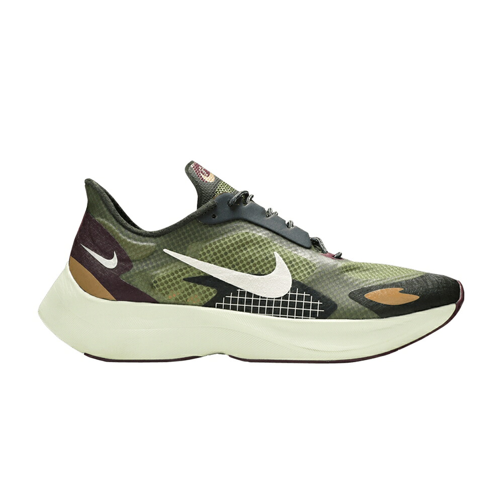 ナイキ ストリート カーゴ カーキ オーラ 'CARGO KHAKI' スニーカー メンズ NIKE VAPOR STREET PEG SP / CARGO KHAKI SPRUCE AURA|スニケス