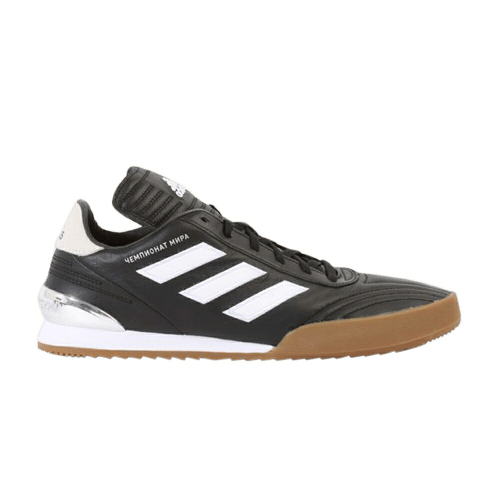 アディダス コア 黒色 ブラック 白色 ホワイト 銀色 シルバー 'BLACK GUM' スニーカー メンズ ADIDAS GOSHA RUBCHINSKIY X COPA WC / CORE BLACK FOOTWEAR WHITE SILVER|スニケス