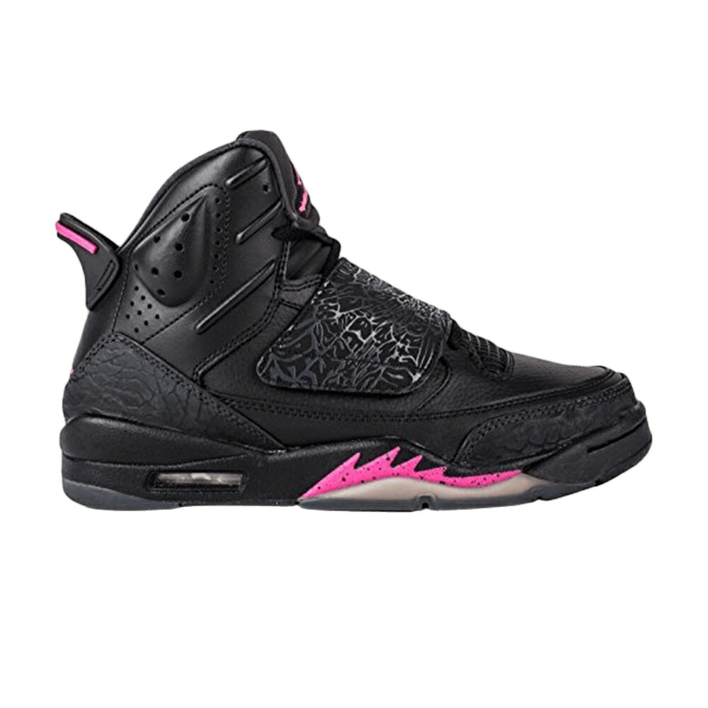 ナイキ 黒いこと 黒いこと さくら色 エアジョーダン \u0027HYPER PINK\u0027 御坊っちゃん キッズ AIR JORDAN AIR JORDAN SON OF MARS GS / BLACK ANTHRACITE HYPER PINK もの言う花 マタニティ スニーカー キッズ・ベビー・マタニティ-キッズファッション-靴