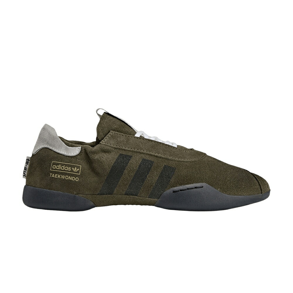 アディダス 皮膚軟化剤 白いこと 白いこと 中核グループ \u0027BROWN\u0027 スニーカー レディース ADIDAS SONG FOR THE MUTE X WMNS TAEKWONDO MEI / SUPPLIER COLOUR CREAM WHITE CORE