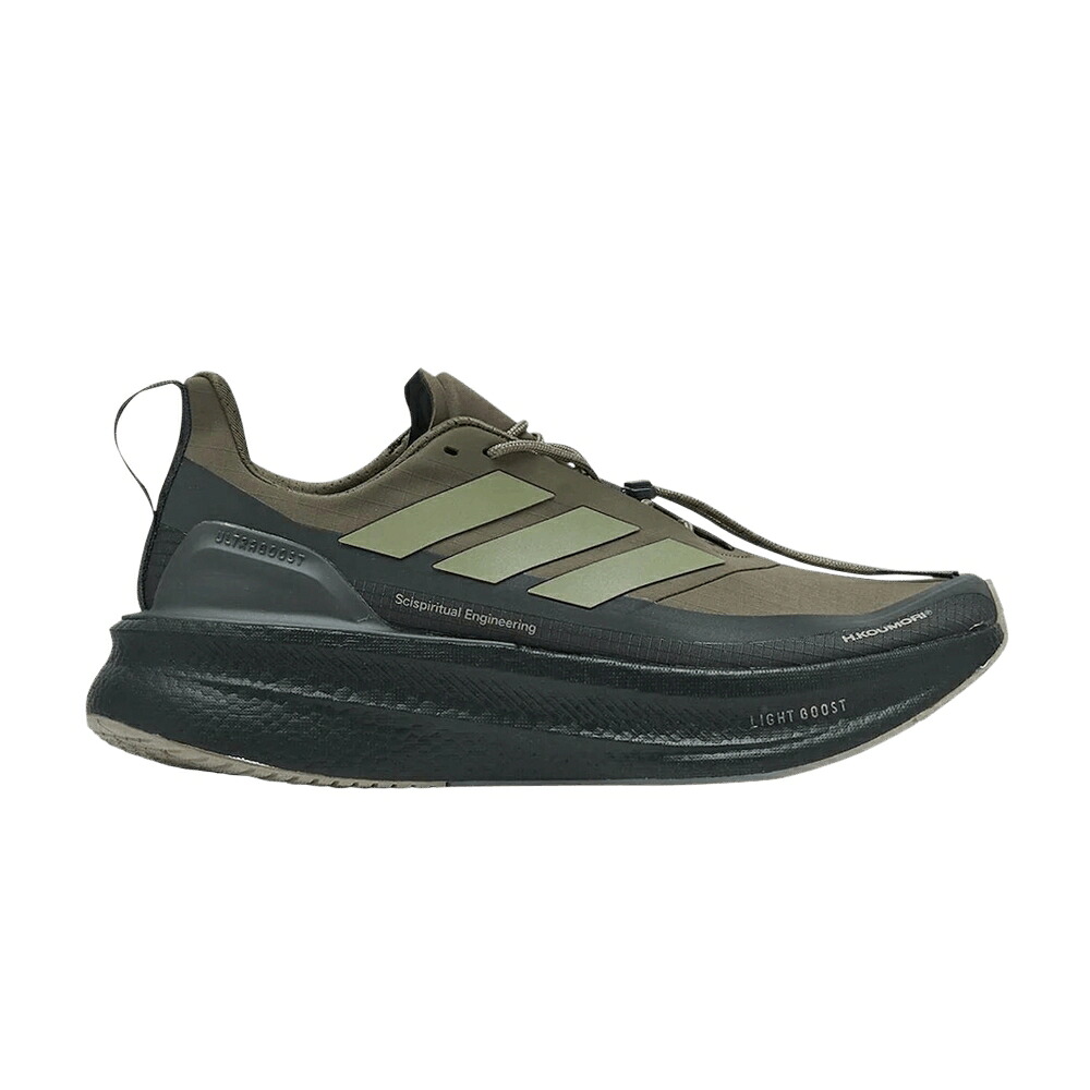 アディダス 炭素 緑 緑であること オリーブ 5.0 \u0027OLIVE STRATA\u0027 スニーカー メンズ ADIDAS HERMANOS KOUMORI X ULTRABOOST / CARBON TENT GREEN OLIVE STRATA