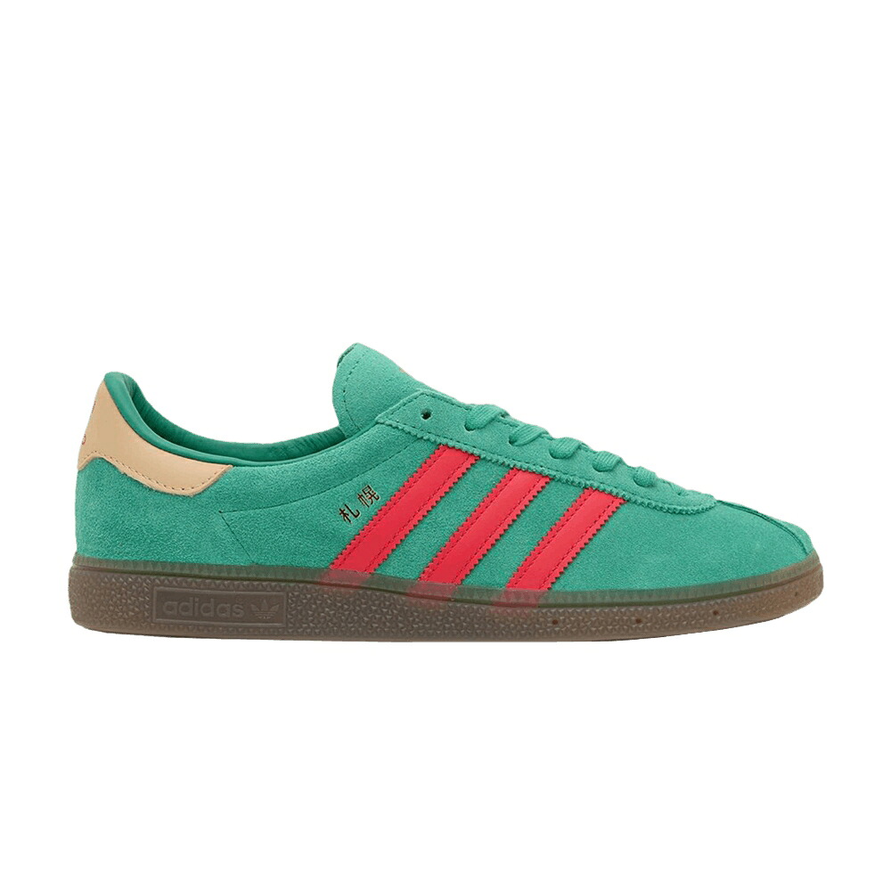 アディダス シリーズ コート 緑 グリーン ピュア SIZE? 'CITY GREEN' スニーカー メンズ ADIDAS X BILLY S SAPPORO SERIES - COURT / SEMI COURT GREEN PURE RUBY GUM 5｜スニケス
