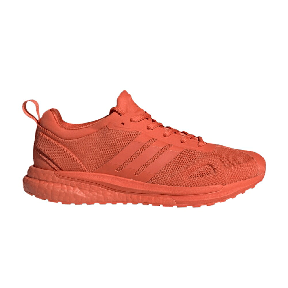アディダス 'RAW AMBER' スニーカー レディース ADIDAS KARLIE KLOSS X WMNS SOLARGLIDE / RAW AMBER RAW AMBER RAW AMBER 33,085円