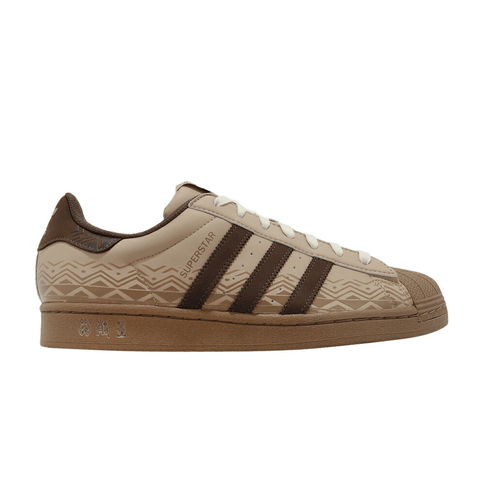 アディダス スーパースター ベージュ マジック カーゴ MAGIC TRIBAL スニーカー メンズ ADIDAS SUPERSTAR BEIGE / MAGIC BEIGE EARTH STRATA CARGO