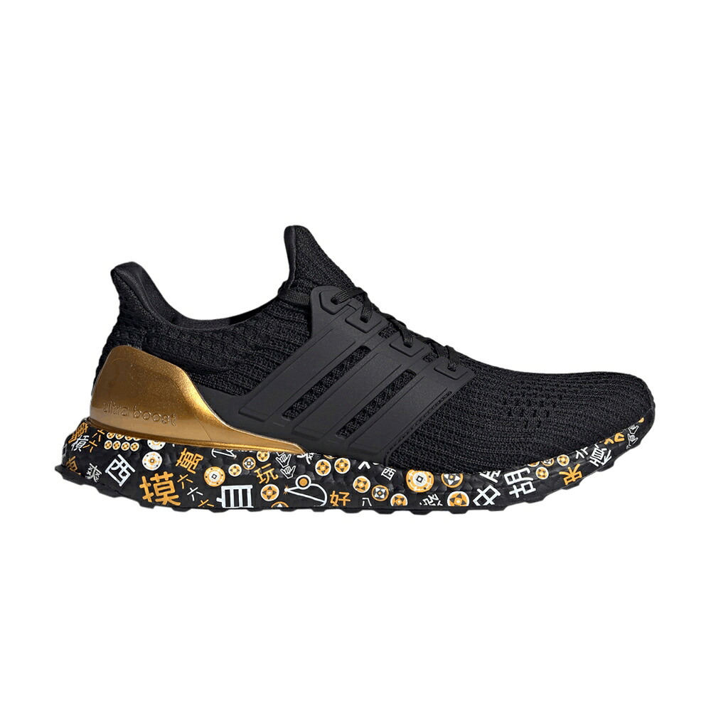 アディダス コア 黒色 ブラック ゴールド 'MAHJONG' スニーカー メンズ ADIDAS ULTRABOOST / CORE BLACK CORE BLACK GOLD