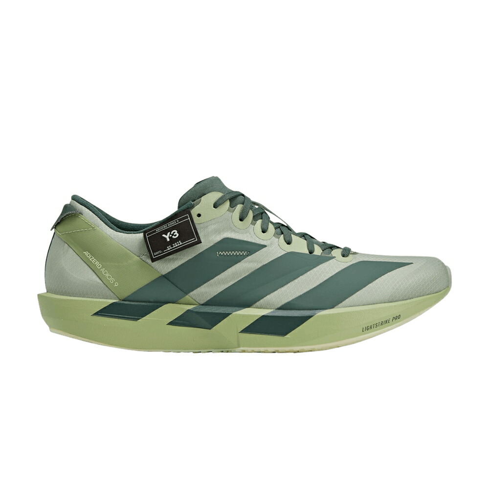 アディダス アディゼロ アディオス マジック ライム 緑 グリーン 'MAGIC LIME' スニーカー メンズ ADIDAS Y-3 ADIZERO ADIOS 9 / MAGIC LIME ALMOST LIME GREEN