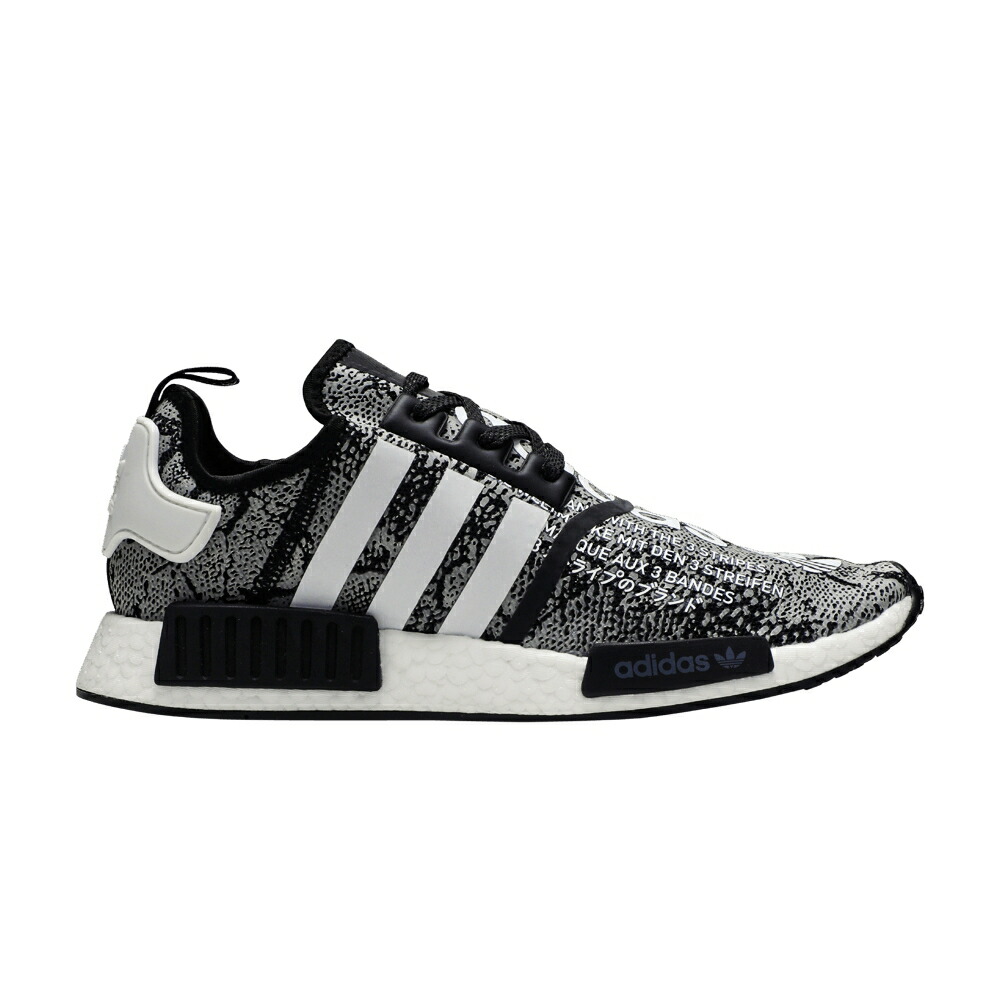 アディダス コア 黒色 ブラック 白色 ホワイト NMD_R1 GSNK スニーカー メンズ ADIDAS ATMOS X G-SNK / CORE BLACK FOOTWEAR WHITE