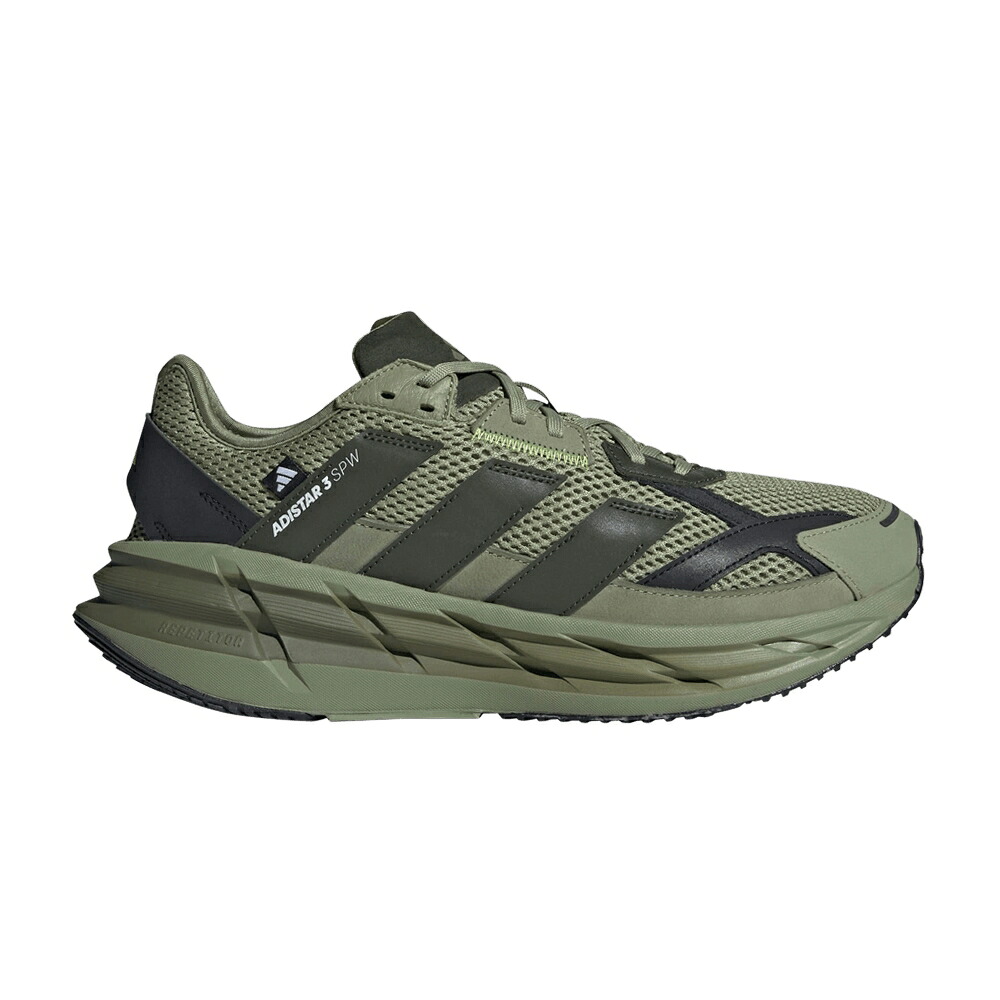 アディダス 緑 グリーン ナイト カーゴ コア 'TENT CARGO' スニーカー メンズ ADIDAS ADISTAR 3 GREEN NIGHT / TENT GREEN NIGHT CARGO CORE｜スニケス