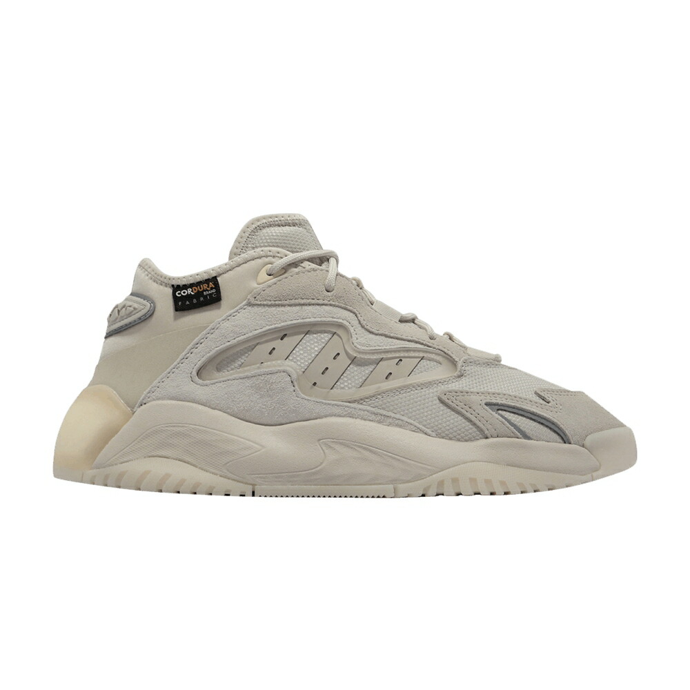 アディダス ストリートボール 茶色 ブラウン 白色 ホワイト コア CLEAR BROWN スニーカー メンズ ADIDAS STREETBALL 2 / CLEAR BROWN WONDER WHITE CORE