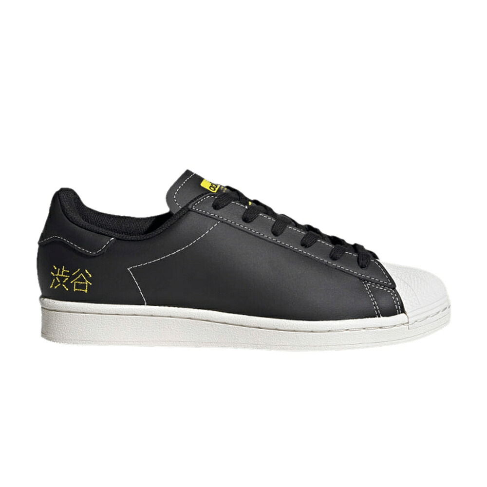 アディダス スーパースター ピュア コア 黒色 ブラック 白色 ホワイト 'SHIBUYA' スニーカー メンズ ADIDAS SUPERSTAR PURE / CORE BLACK CORE BLACK CORE WHITE