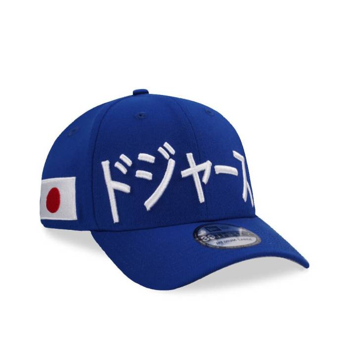 ニューエラ New Era 【 Los Angeles Dodgers Kanji Japan Blue Edition 39Thirty Stretch Hat Men 】 ドジャース 青色 ブルー メンズ