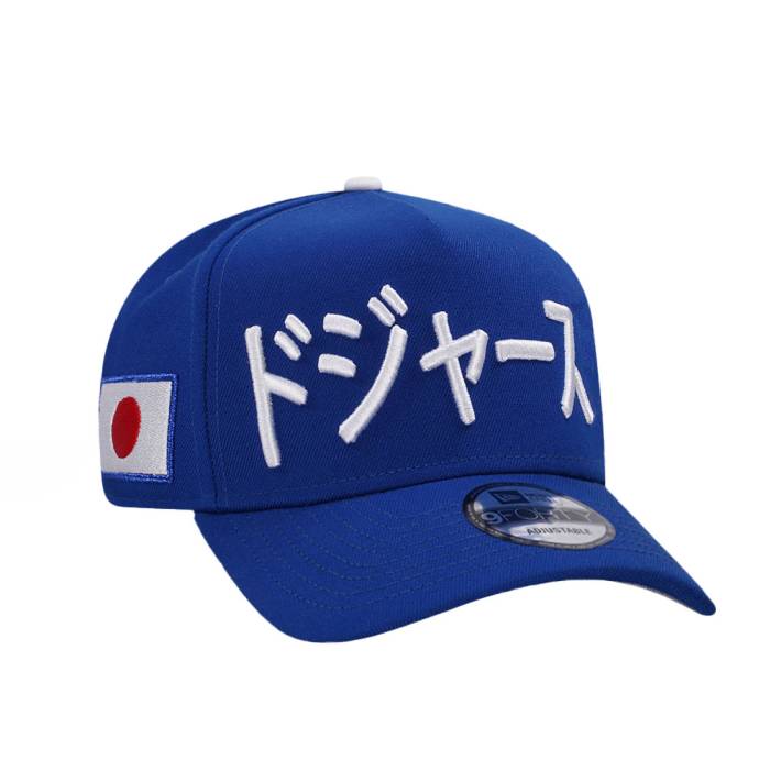 ニューエラ New Era 【 Los Angeles Dodgers Kanji Japan Edition 9Forty A Frame Snapback Hat Men Blue 】 ドジャース Snapback スナップバック バッグ メンズ 青色 ブルー