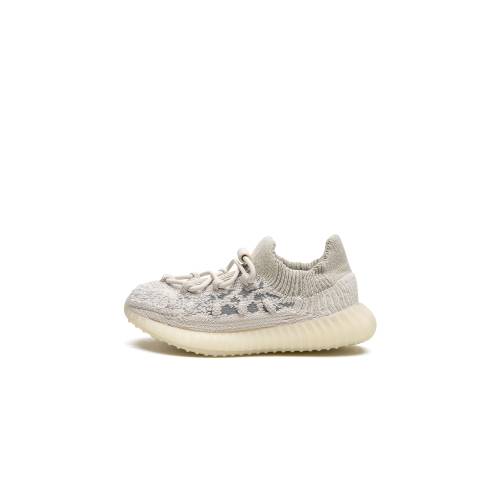 イージー ブースト "CMPCT BONE" ジュニア キッズ YEEZY BOOST 350 V2 INFANT SLATE HQ4633 / ベビー マタニティ スニーカー|スニケス