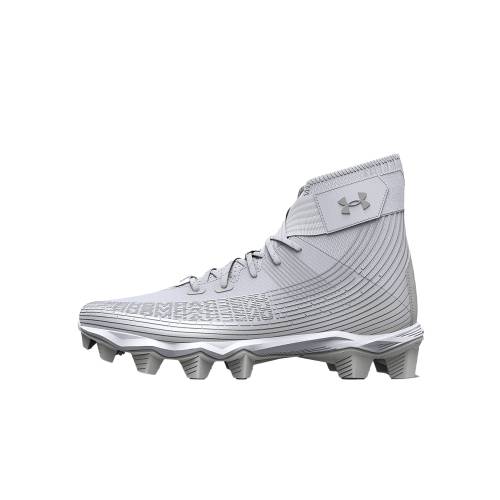 ハイライト フランチャイズ アンダーアーマー "WHITE SILVER" ジュニア キッズ UNDER ARMOUR HIGHLIGHT FRANCHISE GS METALLIC 3023724 102 / ベビー マタニティ スニーカー｜スニケス 21,744円