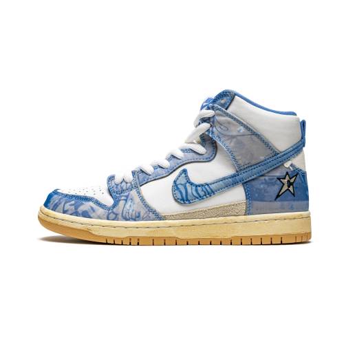 ナイキ エスビー ダンク 御機嫌 ダンクハイ \"CARPET COMPANY\"" スニーカー メンズ NIKE SB DUNK HIGH CV1677 100 /"