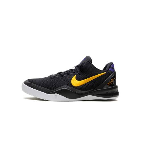 ナイキ コービー プロトロ "LAKERS AWAY" ジュニア キッズ NIKE KOBE 8 PROTRO GS FN0266 002 / ベビー マタニティ スニーカー|スニケス