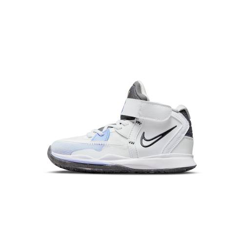 ナイキ カイリー \"LIGHT MARINE\"" 御坊っちゃん キッズ NIKE KYRIE INFINITY なおなお書き DD0332 102 / もの言う花 マタニティ スニーカー"