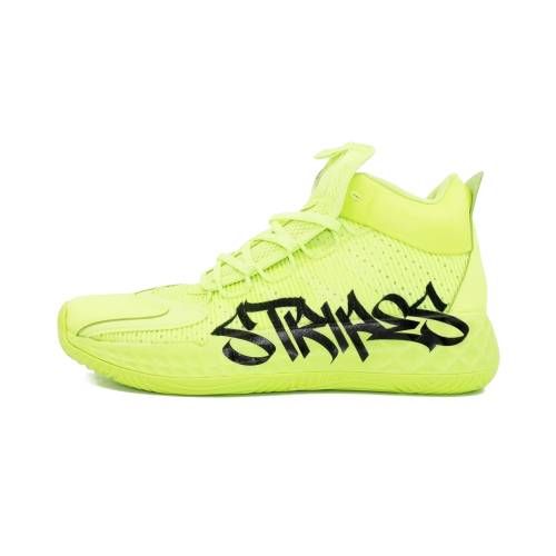 アディダス プロ ブースト ミッド スニーカー メンズ ADIDAS PRO BOOST MID FY4212 /｜スニケス