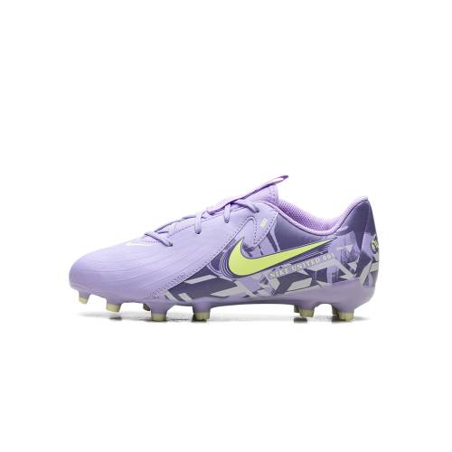 ナイキ 翰林院 \"UNITED PACK\"" 御坊っちゃん キッズ NIKE PHANTOM GX 2 ACADEMY FG/MG GS HF1502 500 / もの言う花 マタニティ スニーカー"