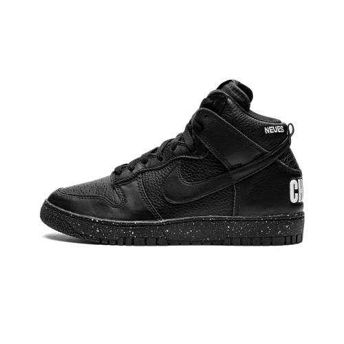 ナイキ ダンク \"UNDERCOVER UBA\"" スニーカー メンズ NIKE DUNK HI 1985 - DQ4121 001 /"