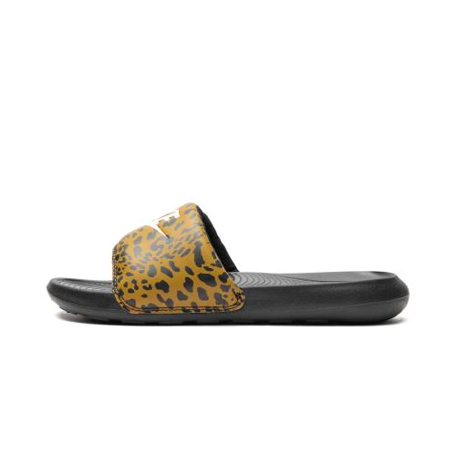 ナイキ \"CHEETAH PRINT\"" スニーカー レディース NIKE VICTORI ONE MNS WMNS CN9676 700 /"