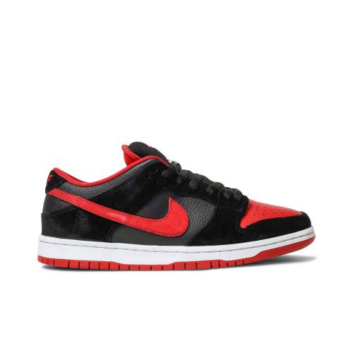 ナイキ エスビー ダンク 労働者階級 ダンクロー \u0027JPACK\u0027 スニーカー メンズ NIKE SB DUNK LOW PRO 304292-039 /