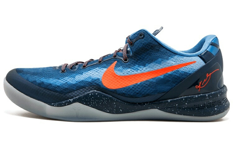 ナイキ コービー 青み 青色 スニーカー メンズ NIKE KOBE 8 BLUE BLITZ 555035-401 /