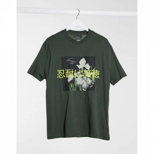 超特価sale開催 With Tshirt Skinny Design Asos Green カットソー トップス メンズファッション グリーン 緑 Tシャツ スキニー Front In Print Text Japanese Back And Aoos2 Bhavaspa Com