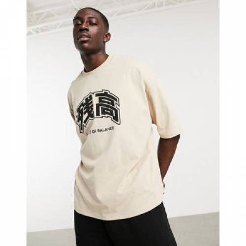 最新デザインの Tシャツ カットソー With Tshirt Oversized Design Asos カットソー トップス メンズファッション ベージュ Tシャツ Front Beige In Print Text Www Dpmptsp Sidoarjokab Go Id