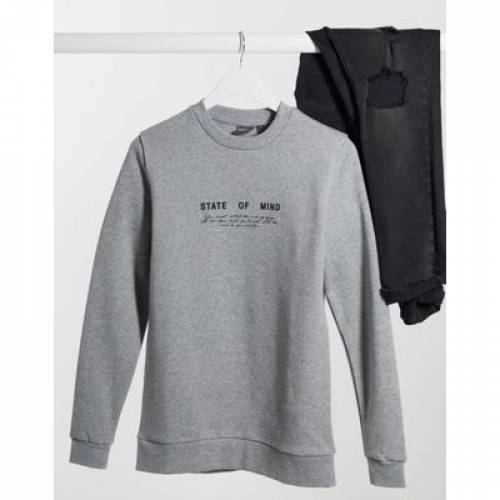 人気ブランドを エイソス Asos Design スウェットシャツ トレーナー メンズファッション トップス スウェット メンズ Sweatshirt With Text Chest Print Grey Marl 保障できる Babymarket Hu