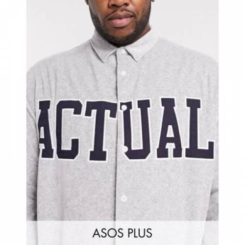 から厳選した 灰色 Velour Marl Grey In Shirt Oversized 90s Plus Actual Asos トップス メンズファッション ベロア グレー Aoos2 Www Baltwindows Lt